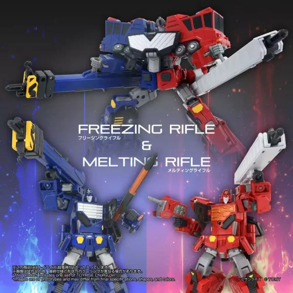 the-king-of-braves-gaogaigar-toyrise-action-figure-choryujin-15-cm-1784890779-4