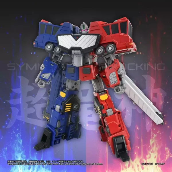 the-king-of-braves-gaogaigar-toyrise-action-figure-choryujin-15-cm-1784890781-6