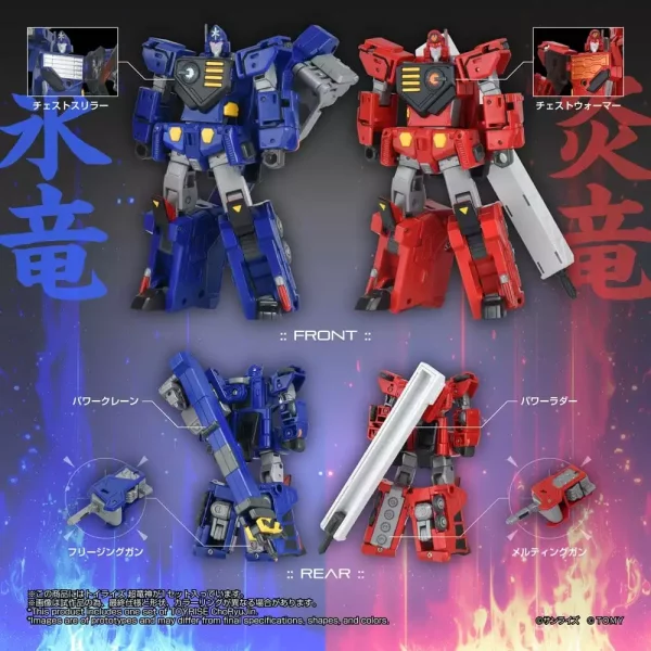 the-king-of-braves-gaogaigar-toyrise-action-figure-choryujin-15-cm-1784890786-9