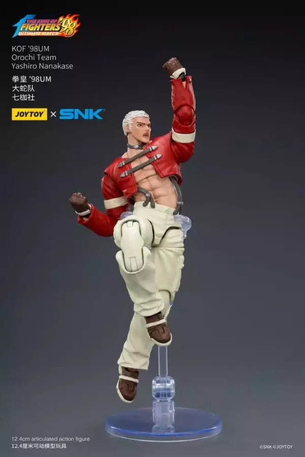 the-king-of-fighters-98-ultimate-match-action-figure-orochi-team-yashiro-nanakase-12-cm-1784866263-9 the-king-of-fighters-98-ultimate-match-action-figure-orochi-team-yashiro-nanakase-12-cm-1784866263-9