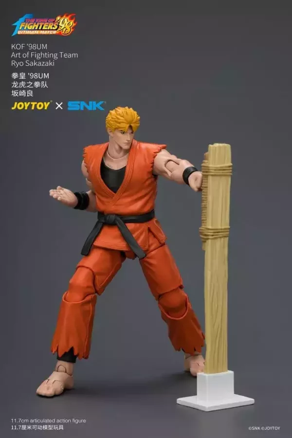the-king-of-fighters-98-ultimate-match-action-figure-ryo-sakazaki-art-of-fighting-team-12-cm-1784866892-8 the-king-of-fighters-98-ultimate-match-action-figure-ryo-sakazaki-art-of-fighting-team-12-cm-1784866892-8