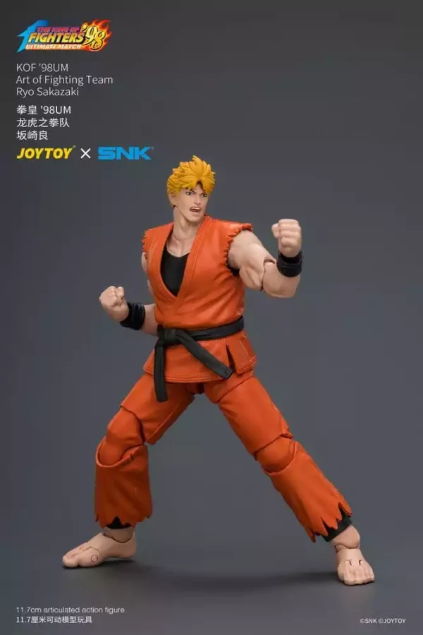 the-king-of-fighters-98-ultimate-match-action-figure-ryo-sakazaki-art-of-fighting-team-12-cm-1784866899-15 the-king-of-fighters-98-ultimate-match-action-figure-ryo-sakazaki-art-of-fighting-team-12-cm-1784866899-15