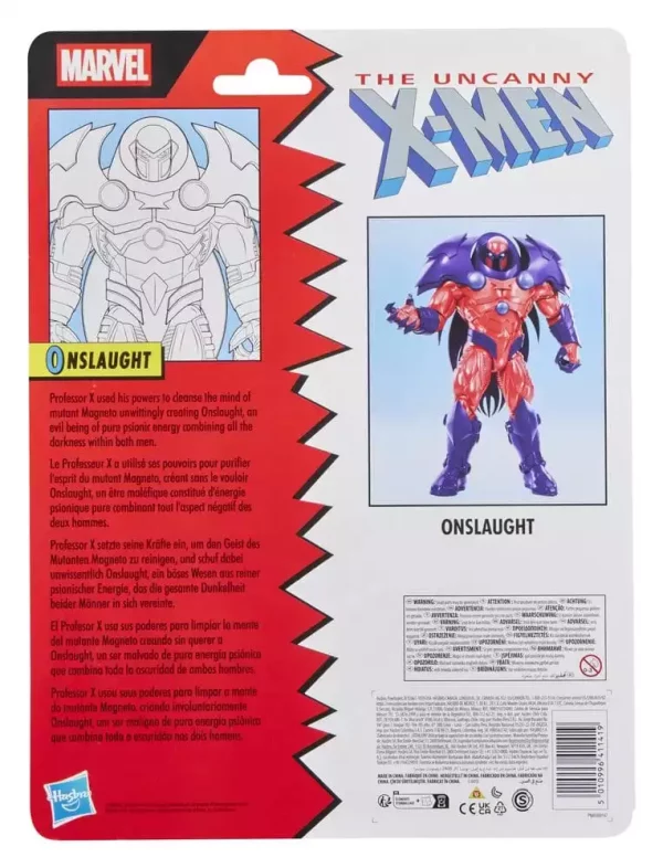 the-uncanny-x-men-marvel-legends-action-figure-onslaught-20-cm-1784861793-1