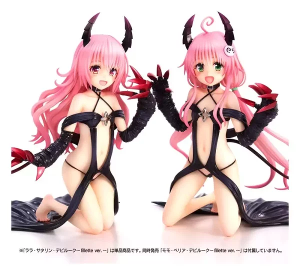 to-love-ru-darkness-pvc-figure-lala-satalin-deviluke-fillette-ver-15-cm-1784893447-17