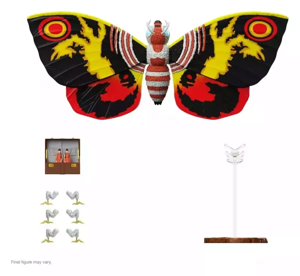 toho-ultimates-action-figure-wave-05-heisei-mothra-1992-23-cm-1784889988-2