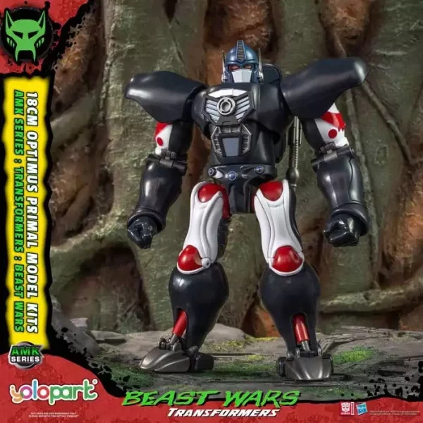 transformers-beast-wars-amk-series-plastic-model-kit-optimus-primal-18-cm-1784895077-0