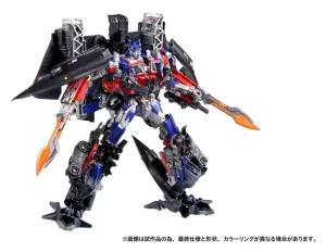 Transformers Dramatic Capture Series: Set Jetfire Combine (24 cm)