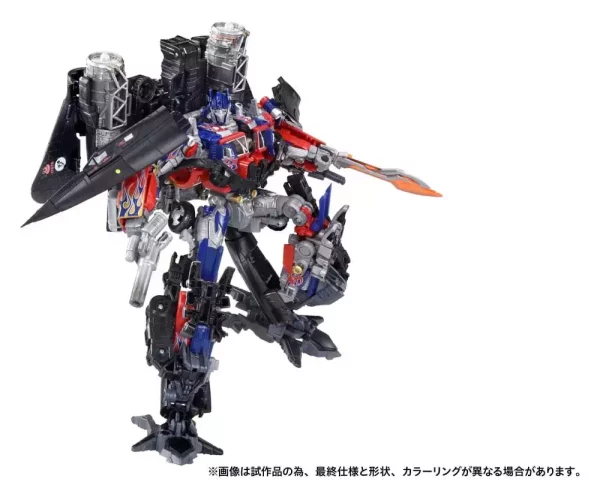 transformers-dramatic-capture-series-action-figure-set-jetfire-combine-24-cm-1784890935-1