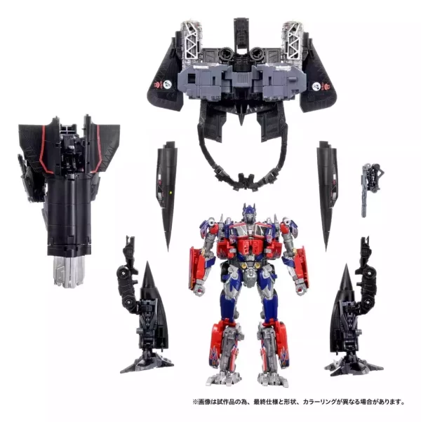 transformers-dramatic-capture-series-action-figure-set-jetfire-combine-24-cm-1784890938-3