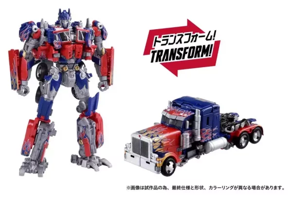 transformers-dramatic-capture-series-action-figure-set-jetfire-combine-24-cm-1784890943-7