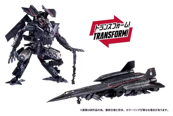 transformers-dramatic-capture-series-action-figure-set-jetfire-combine-24-cm-1784890944-8