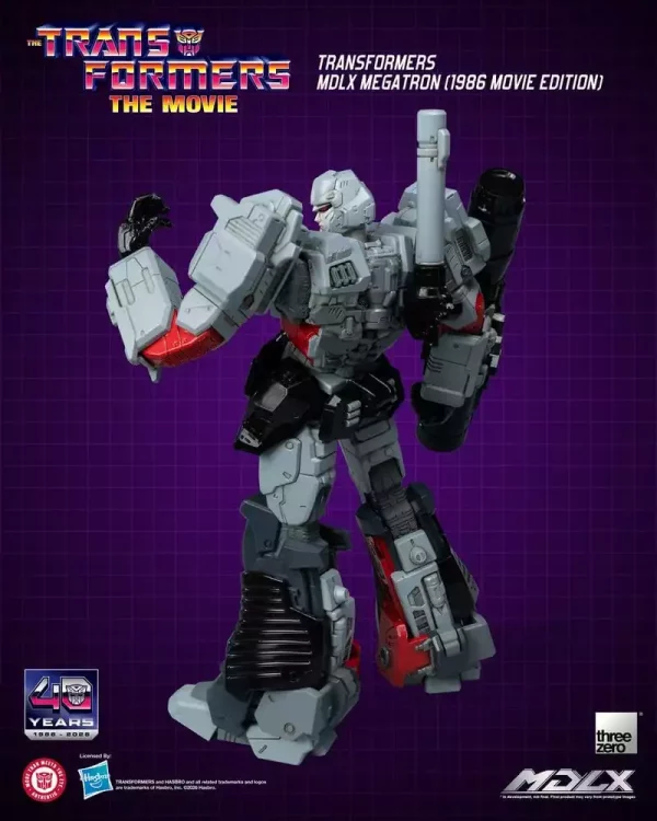transformers-mdlx-action-figure-megatron-1986-movie-edition-18-cm-1784846544-3