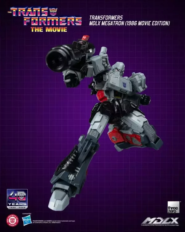 transformers-mdlx-action-figure-megatron-1986-movie-edition-18-cm-1784846545-4
