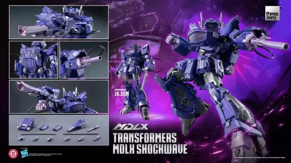 transformers-mdlx-action-figure-shockwave-19-cm-1784846334-15 transformers-mdlx-action-figure-shockwave-19-cm-1784846334-15