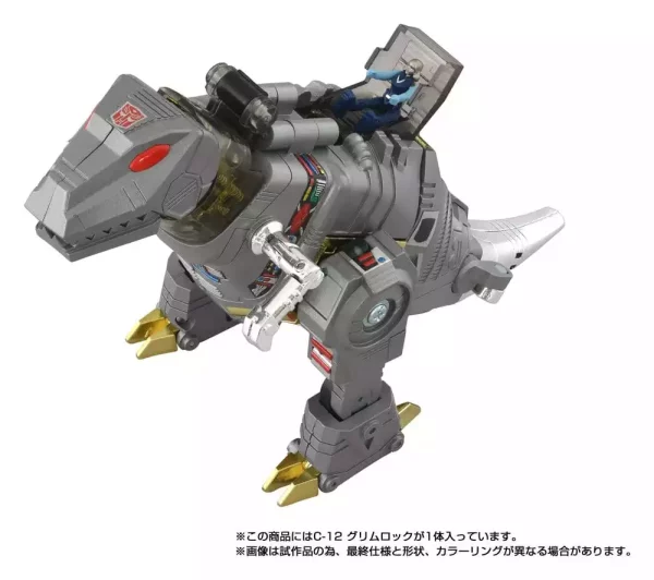 transformers-missing-link-action-figure-c-12-grimlock-15-cm-1784890990-2