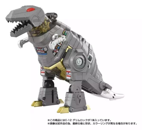 transformers-missing-link-action-figure-c-12-grimlock-15-cm-1784890991-3
