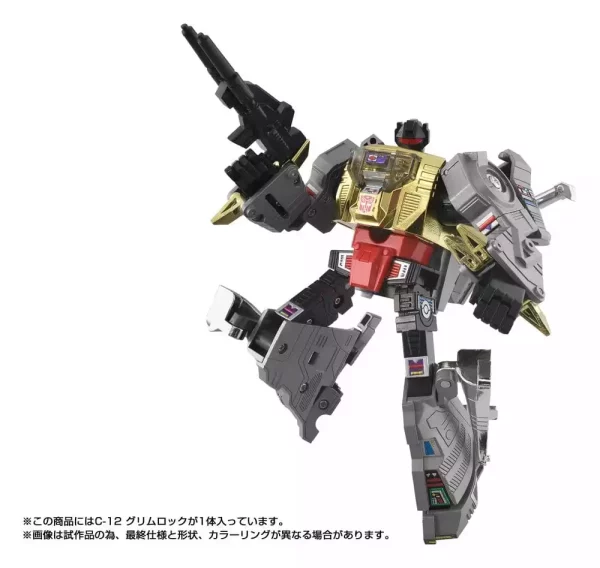 transformers-missing-link-action-figure-c-12-grimlock-15-cm-1784890992-4