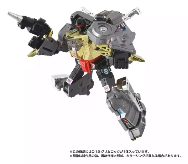 transformers-missing-link-action-figure-c-12-grimlock-15-cm-1784890993-5