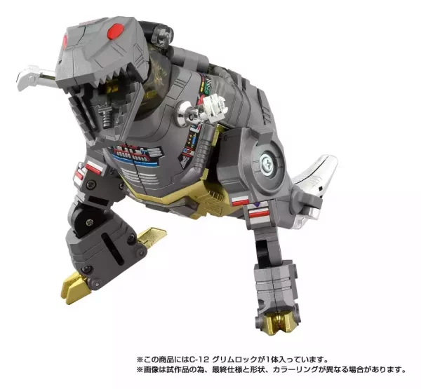 transformers-missing-link-action-figure-c-12-grimlock-15-cm-1784890994-6