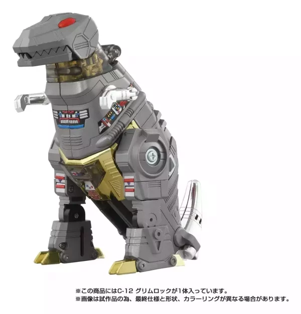 transformers-missing-link-action-figure-c-12-grimlock-15-cm-1784890996-7