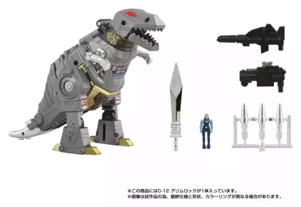 transformers-missing-link-action-figure-c-12-grimlock-15-cm-1784890998-9