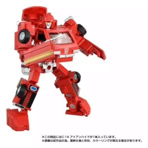 Transformers Missing Link Ironhide Action Figure C-14 – 14 cm