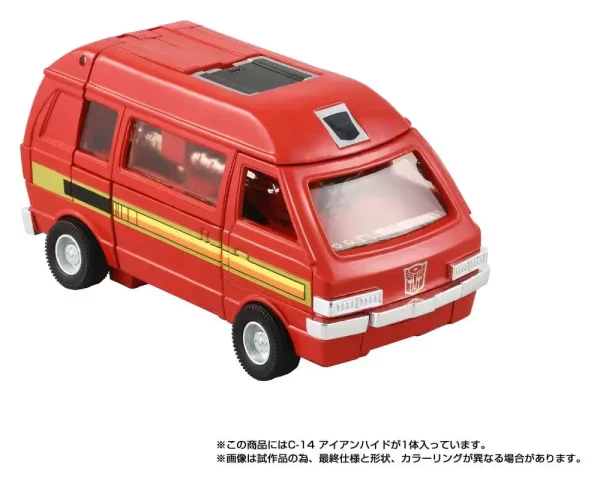 transformers-missing-link-action-figure-c-14-ironhide-14-cm-1784890903-2