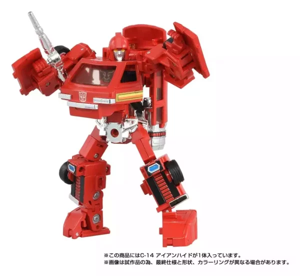 transformers-missing-link-action-figure-c-14-ironhide-14-cm-1784890904-3