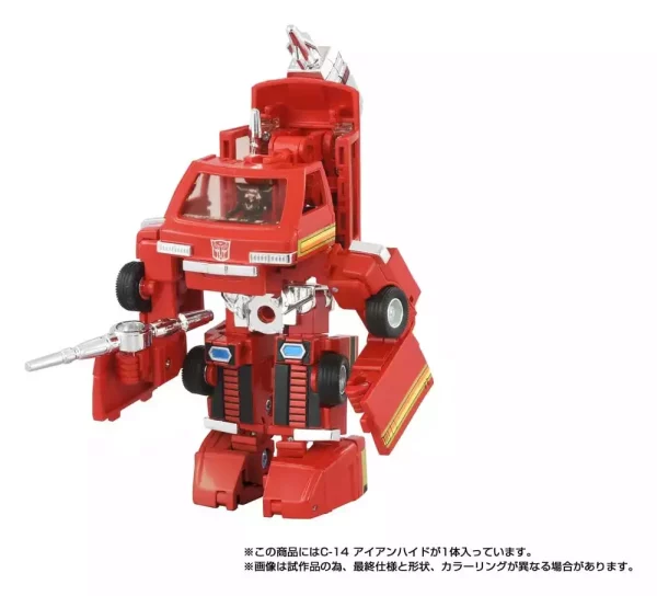 transformers-missing-link-action-figure-c-14-ironhide-14-cm-1784890907-5