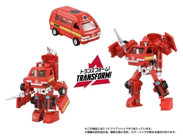 transformers-missing-link-action-figure-c-14-ironhide-14-cm-1784890908-6