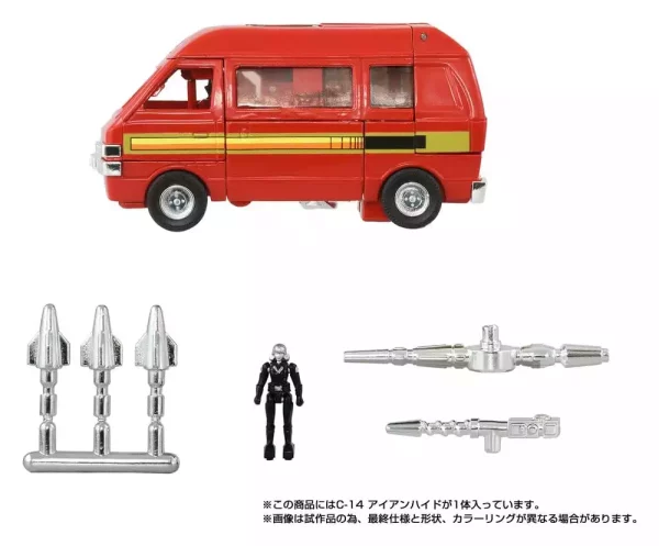 transformers-missing-link-action-figure-c-14-ironhide-14-cm-1784890911-8