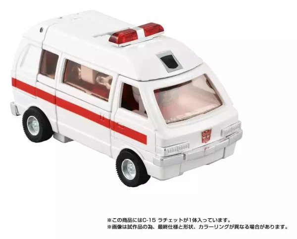 transformers-missing-link-action-figure-c-15-ratchet-14-cm-1784890915-2