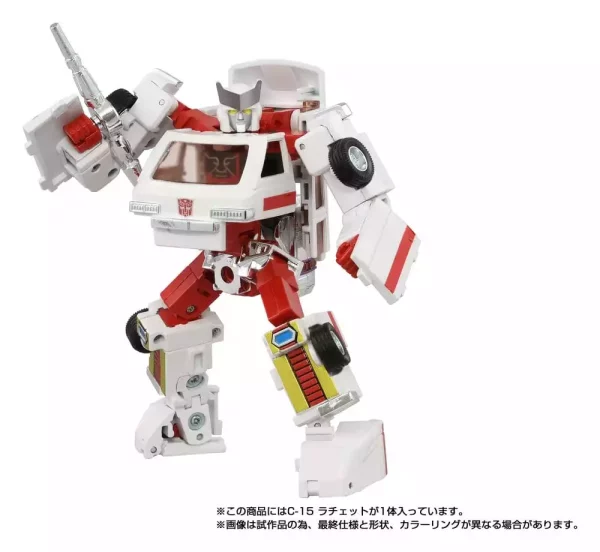 transformers-missing-link-action-figure-c-15-ratchet-14-cm-1784890916-3