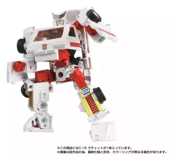 transformers-missing-link-action-figure-c-15-ratchet-14-cm-1784890918-4