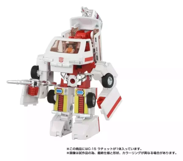 transformers-missing-link-action-figure-c-15-ratchet-14-cm-1784890919-5