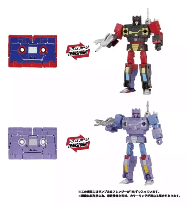 transformers-mpg-action-figure-2-pack-mpg-21-rumble-frenzy-8-cm-1784890876-1