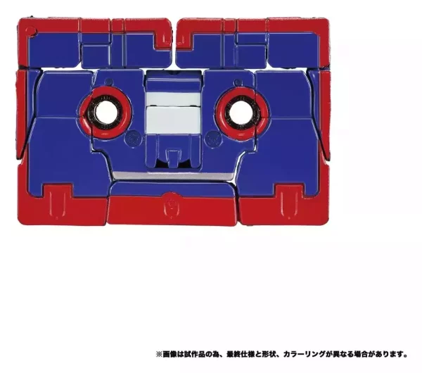 transformers-mpg-action-figure-2-pack-mpg-21-rumble-frenzy-8-cm-1784890878-2
