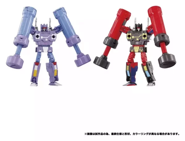 transformers-mpg-action-figure-2-pack-mpg-21-rumble-frenzy-8-cm-1784890883-6
