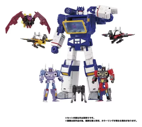 transformers-mpg-action-figure-2-pack-mpg-21-rumble-frenzy-8-cm-1784890885-8
