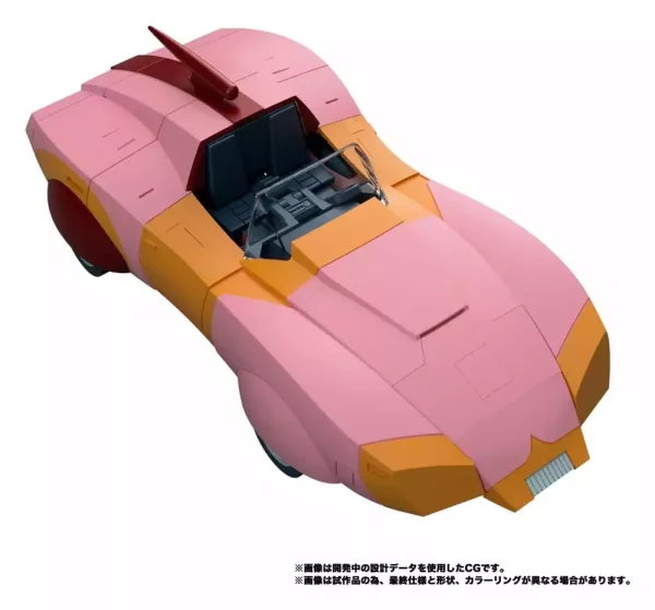 transformers-mpg-action-figure-secret-agent-arcee-18-cm-1784891018-3 transformers-mpg-action-figure-secret-agent-arcee-18-cm-1784891018-3