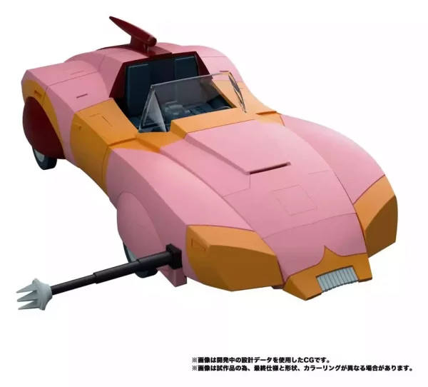 transformers-mpg-action-figure-secret-agent-arcee-18-cm-1784891022-7 transformers-mpg-action-figure-secret-agent-arcee-18-cm-1784891022-7