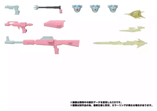 transformers-mpg-action-figure-secret-agent-arcee-18-cm-1784891024-8 transformers-mpg-action-figure-secret-agent-arcee-18-cm-1784891024-8