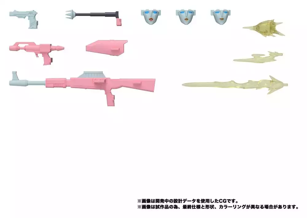 transformers-mpg-action-figure-secret-agent-arcee-18-cm-1784891024-8