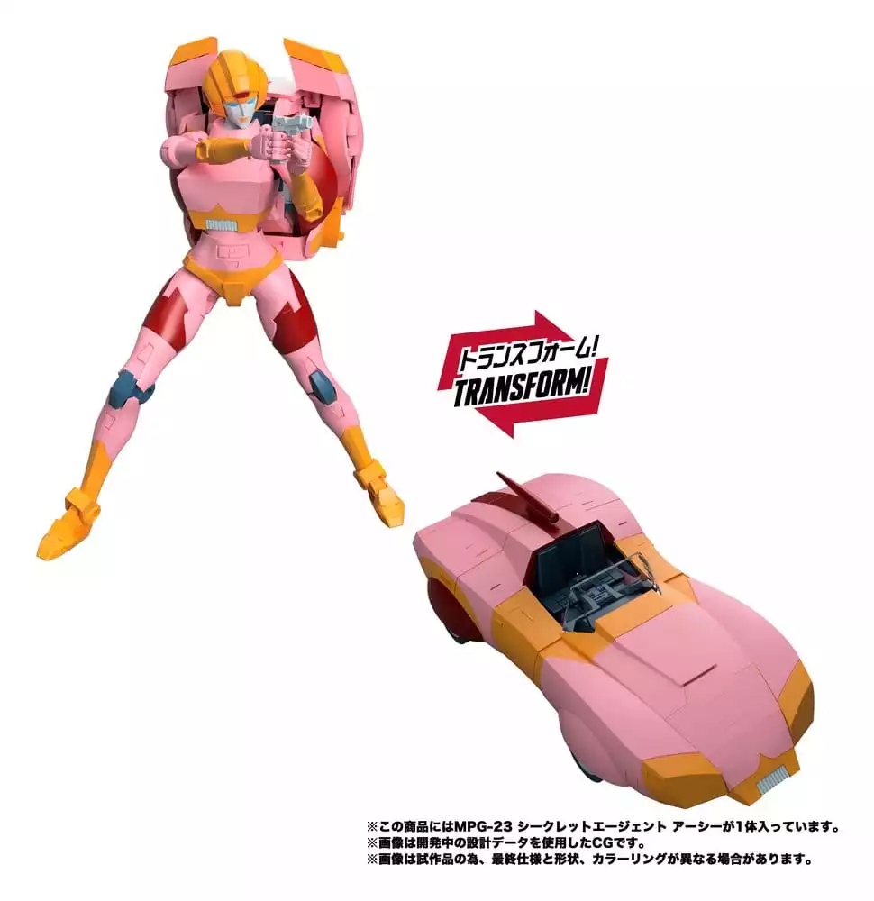 transformers-mpg-action-figure-secret-agent-arcee-18-cm-1784891025-9
