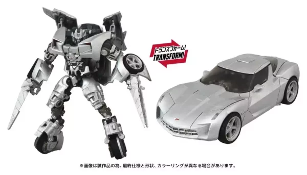 transformers-revenge-of-the-fallen-masterpiece-movie-next-action-figure-mpmn-01-sideswipe-15-cm-1784890948-1 transformers-revenge-of-the-fallen-masterpiece-movie-next-action-figure-mpmn-01-sideswipe-15-cm-1784890948-1