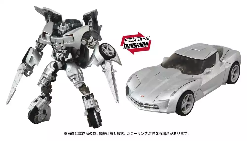 transformers-revenge-of-the-fallen-masterpiece-movie-next-action-figure-mpmn-01-sideswipe-15-cm-1784890948-1