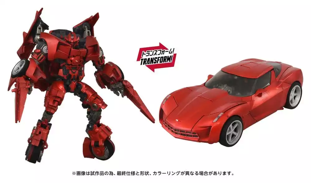 transformers-revenge-of-the-fallen-masterpiece-movie-next-action-figure-mpmn-02-sideswipe-g1-red-15-cm-1784890962-1