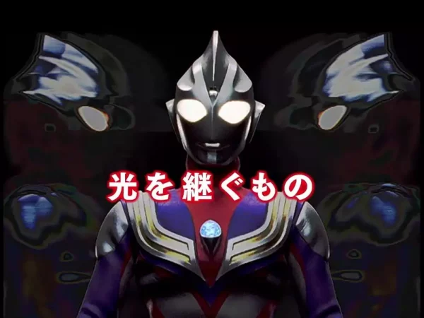 ultraman-series-s-h-figuarts-shinkocchou-seihou-action-figure-golza-30th-anniversary-edition-15-cm-1784848807-7 ultraman-series-s-h-figuarts-shinkocchou-seihou-action-figure-golza-30th-anniversary-edition-15-cm-1784848807-7