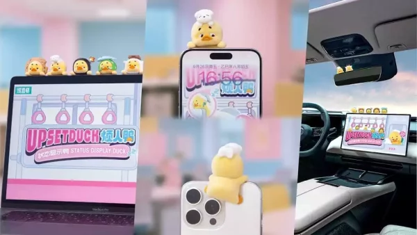 upset-duck-status-display-duck-blind-box-figure-5-cm-display-6-1784849846-2