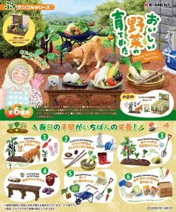 Mini Figure Re-Ment - Raccolto di Verdure: Display Box (6)